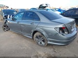 Mercedes-Benz C 300 Sport WDDGF5EB0AR131663 снимка