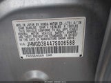 Honda Fit JHMGD38447S006568 снимка