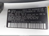 BMW 525I WBANE53557CW62206 снимка