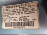Infiniti G37 JN1CV6FE8AM353796 снимка