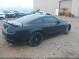 Ford Mustang V6 1ZVBP8AM0C5244546 снимка