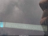 Kia Amanti KNALD124X45026831 снимка