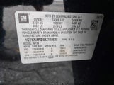 Cadillac Xt5 Standard 1GYKNARS4HZ118638 снимка