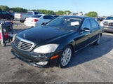 Mercedes-Benz S 550 WDDNG71X67A086964 photo