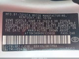 Toyota Avalon Limited 4T1BK36B69U333608 снимка
