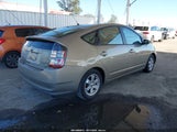 Toyota Prius JTDKB20U653032510 снимка