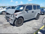 Honda Element Lx 5J6YH18374L015433 снимка