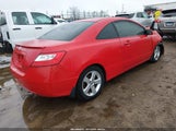 Honda Civic Ex 2HGFG12847H505819 снимка