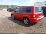 Jeep Patriot Sport 1J4FT28B59D109976 снимка