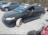 Honda Civic Lx 1HGFA16518L075642 снимка