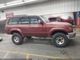 Toyota Land Cruiser Dj81 JT3DJ81W7S0112687 снимка
