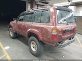 Toyota Land Cruiser Dj81 JT3DJ81W7S0112687 photo