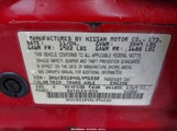 Nissan Sentra 1.8S 3N1CB51D45L491532 снимка