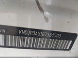 Kia Soul + KNDJP3A51G7384500 снимка