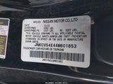 Infiniti G35 JNKCV54E44M801853 снимка