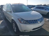 Nissan Murano Sl JN8AZ08W17W608785 снимка