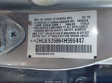 Honda Civic Ex 2HGES26864H595447 снимка