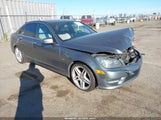 Mercedes-Benz C 250 Sport WDDGF4HB4CA613768 снимка