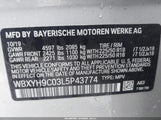 BMW X2 Sdrive28I WBXYH9C03L5P43774 photo