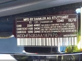 Mercedes-Benz E 350 WDDHF5GB3AA187970 снимка