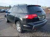 Acura Mdx Technology Package 2HNYD28337H505435 снимка
