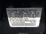 Acura Mdx Technology Package 2HNYD28337H505435 снимка