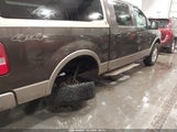 Ford F-150 Fx4/Lariat/Xlt 1FTPW14505KC37107 снимка