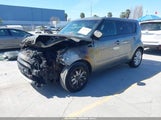 Kia Soul + KNDJP3A53J7575228 снимка