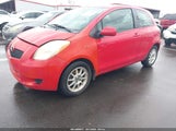 Toyota Yaris JTDJT923875086677 снимка