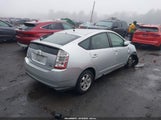 Toyota Prius JTDKB20U083348053 снимка