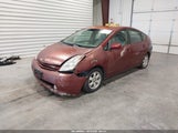 Toyota Prius JTDKB20UX40113400 снимка