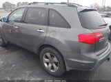 Acura Mdx Sport Package 2HNYD28897H501045 снимка