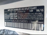 Mercedes-Benz E 350 4Matic WDDHF8JB2GB254085 снимка