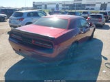Dodge Challenger Sxt 2C3CDZAG1JH339479 снимка