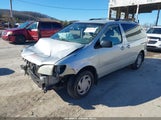 Toyota Sienna Le 4T3ZF13C03U517025 снимка