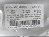 Chrysler Pt Cruiser Touring 3C3JY55E66T349341 снимка