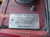 Subaru Impreza 2.5Ts JF1GG65524H812026 снимка