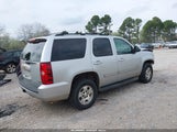 Chevrolet Tahoe Lt 1GNSCBE0XCR123087 снимка
