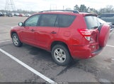 Toyota Rav4 2T3ZF4DV8CW153728 fotografie