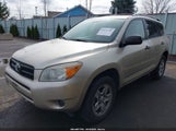 Toyota Rav4 JTMZD33VX76031848 снимка