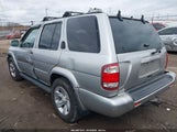 Nissan Pathfinder Le JN8DR09Y32W713348 снимка