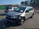 Honda Cr-V Lx JHLRE38347C057273 снимка