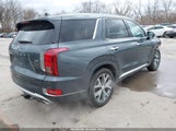 Hyundai Palisade Limited KM8R5DHE6MU188114 photo
