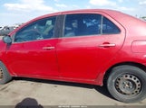 Toyota Yaris JTDBT923671102953 снимка