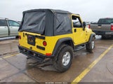 Jeep Wrangler X 1J4FA39S74P768336 снимка