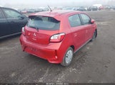 Mitsubishi Mirage Carbonite Edition/Es/Le ML32AUHJXMH003377 снимка