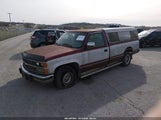 Chevrolet Gmt-400 C1500 1GCDC14K3JZ204797 photo