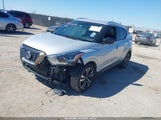 Nissan Kicks Sr 3N1CP5CU7KL549997 снимка