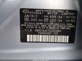 Hyundai Sonata Hybrid Limited KMHEC4A47DA083864 снимка