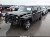 Jeep Patriot High Altitude Edition 1C4NJRFB1GD708986 снимка